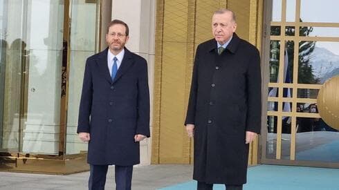El presidente Isaac Herzog y el presidente turco Recep Tayyip Erdogan. (Itamar Eichner) El presidente Isaac Herzog y el presidente turco Recep Tayyip Erdogan.