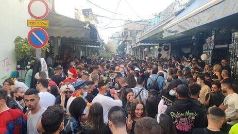 Fiesta de Purim en Israel. 