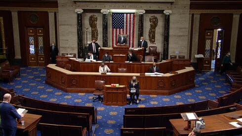 Cámara de Representantes de Estados Unidos. 