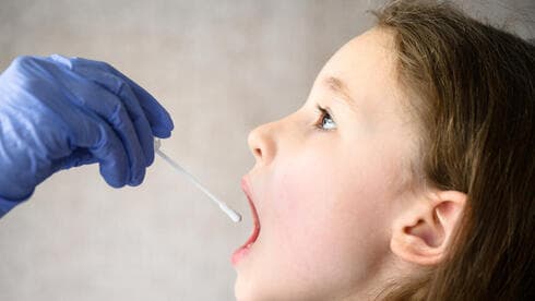 Prueba de coronavirus.