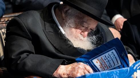 Rabino Chaim Kanievsky. 