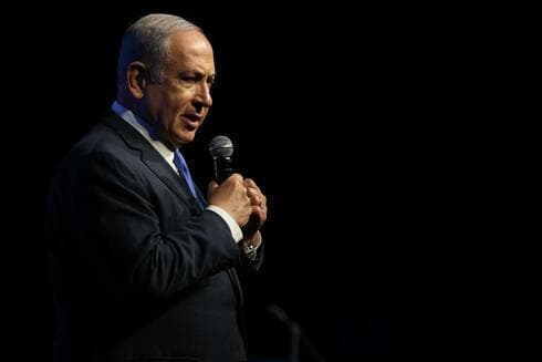 El ex primer ministro Benjamin Netanyahu. 
