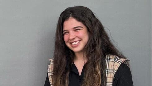 Elya Topol, director de producto de Playstudios-Israel. 
