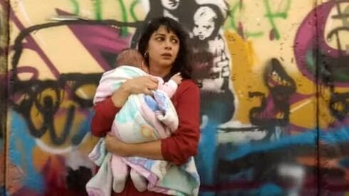 Una escena de "Salón de Huda". 