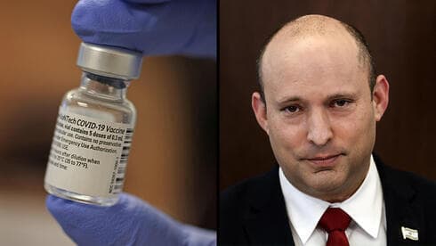 Naftali Bennett, primer ministro de Israel. 