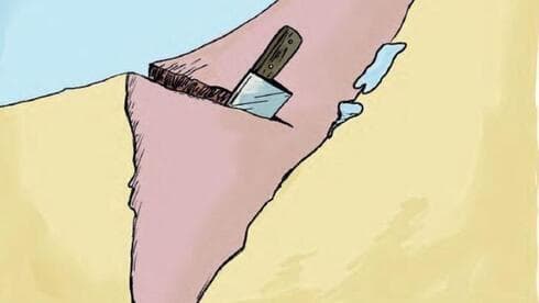 Ilustración de la división del Negev en un estado separado. 