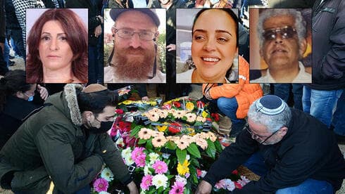Funeral de las cuatro víctimas del ataque terrorista en Be'er Sheva. 