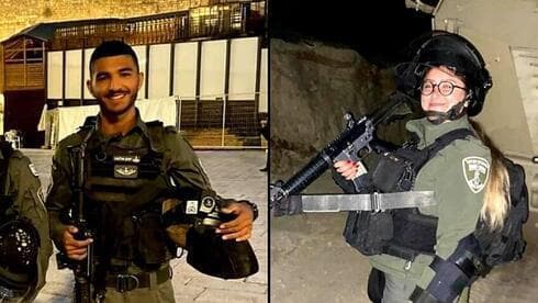 Yezen Falah y Shirel Abukarat.