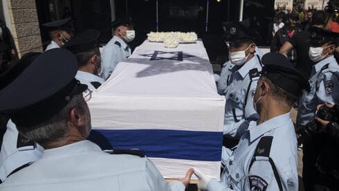 El funeral de Amir Khouri.