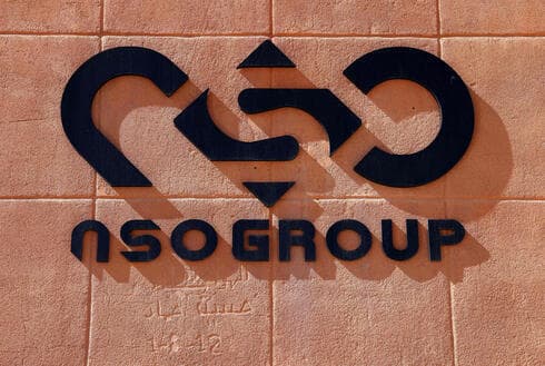 Cartel en la sede de NSO Group en Israel. 