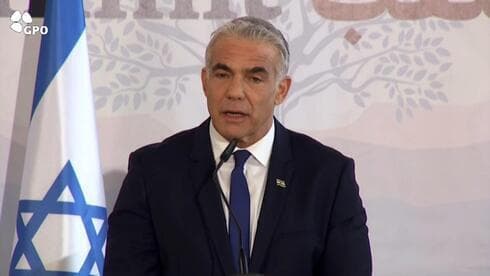 Canciller Yair Lapid. 
