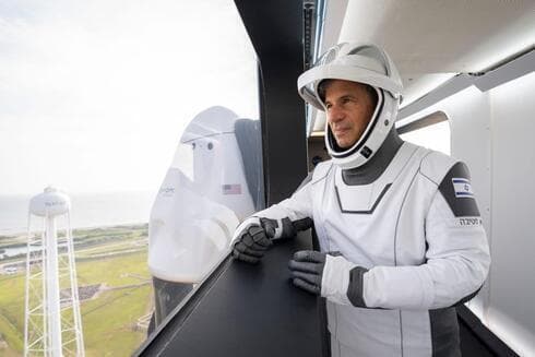 El astronauta israelí, Eytan Stibbe.