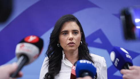 Ministra del Interior Ayelet Shaked. 