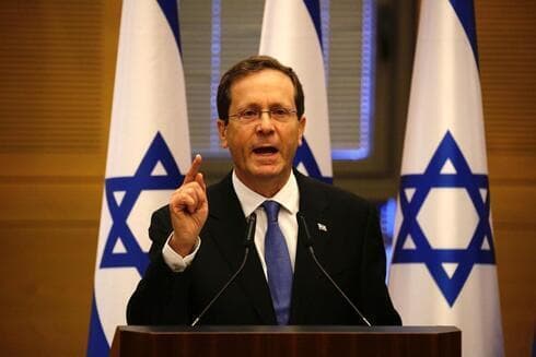 Isaac Herzog, presidente de Israel. 