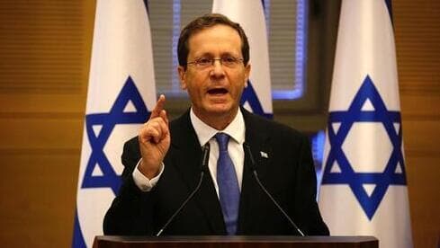 Isaac Herzog, presidente de Israel. 