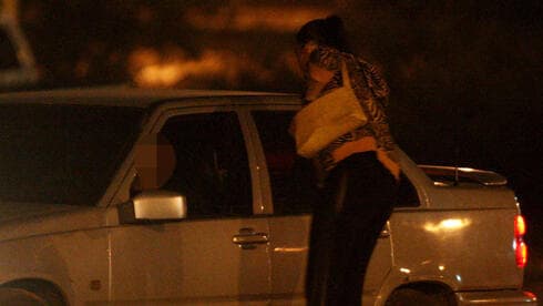 Una ilustración de la prostitución.