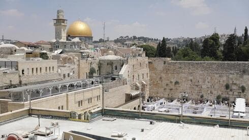 Una postal clásica de la ciudad de Jerusalem. 