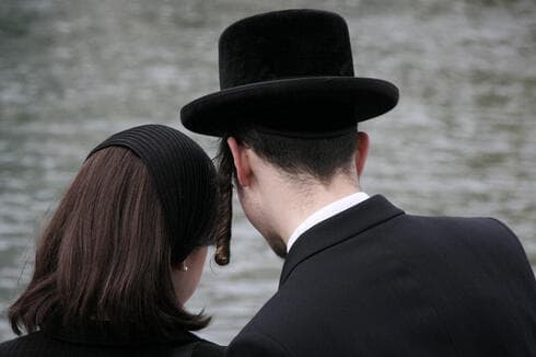 Una pareja haredí. 