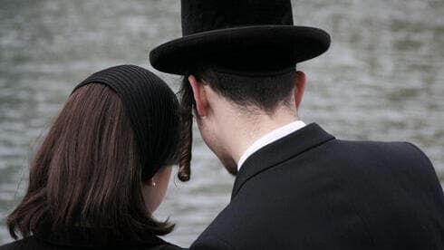 Una pareja haredí. 