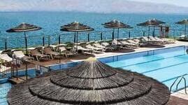 Galei Kinneret Hotel. 