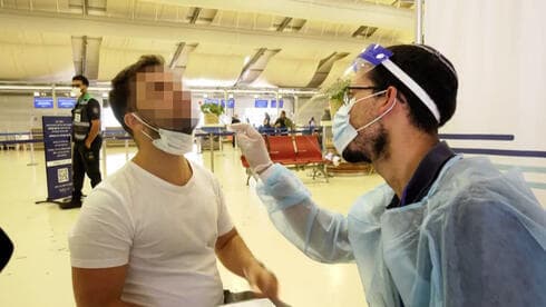 Pruebas de coronavirus en el aeropuerto Ben Gurion. 