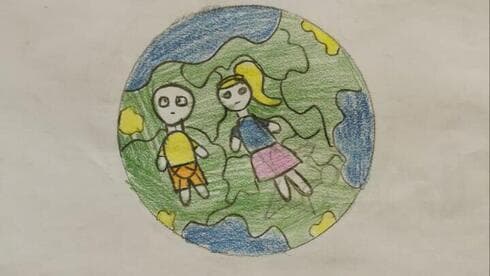 El dibujo de Sasha. 