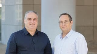Amir Erlichman y Haim Engler. 