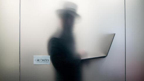 Empleado ultraortodoxo en Rafael Advance System.