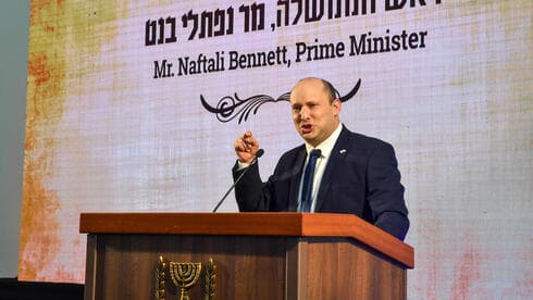 "El conflicto político, sin importar lo profundo que sea, no puede conducir a la violencia", afirmó Bennett sobre la amenaza de muerte que recibió su familia. (Haim Horenshtein) Bennett