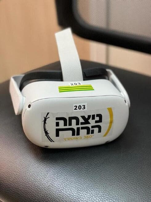 Las gafas utilizadas para el recorrido virtual de Auschwitz.