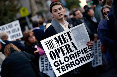 Jovenes judíos estadounidenses participan en una protesta contra el terrorismo. (Reuters) Jovenes judíos estadounidenses participan en una protesta contra el terrorismo.
