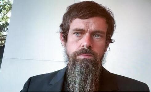 Jack Dorsey, ex CEO de Twitter. 