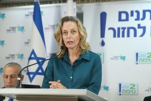 La jefa de los servicios de salud pública, la profesora Sharon Alroy-Preis. (Motti Kimchi) La jefa de los servicios de salud pública, la profesora Sharon Alroy-Preis.