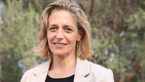 La doctora Sharon Alroy-Preis.  