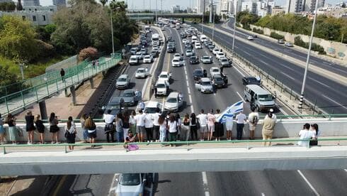 Yom HaShoá