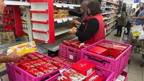 Productos de chocolate "Elite" del Grupo Strauss retirados de las estanterías.