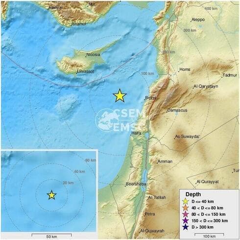 Terremoto frente a la costa de Líbano el domingo. 