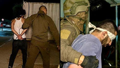 Terroristas Hamas