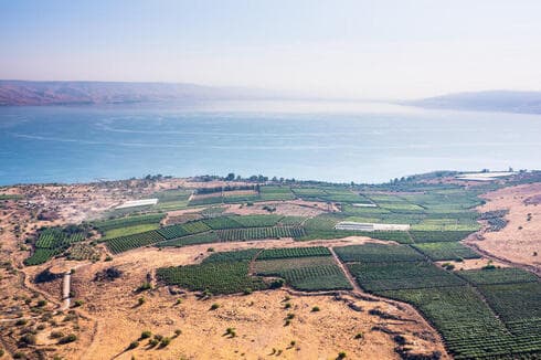 Parque Nacional Kfar Nahum