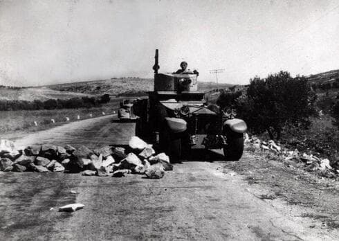 Barricadas de piedra dispuestas para evitar el ingreso de soldados británicos durante la masacre. Barricadas de piedra dispuestas para evitar el ingreso de soldados británicos durante la masacre.