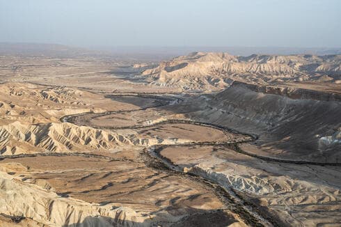 Reserva Natular Matzuk Hatzinim