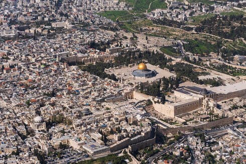 Ciudad Vieja de Jerusalem