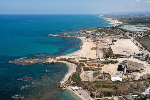 Jardín Nacional Caesarea