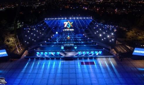 Celebración del 74º Día de la Independencia de Israel. 