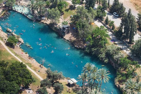 Parque Nacional Gan Hashlosha