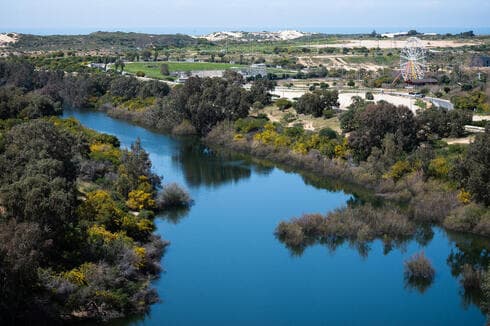 Lago Hanakik Rishon LeTzion