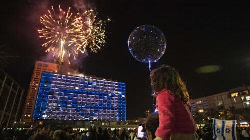 Israelíes celebrando el Día de la Independencia.
