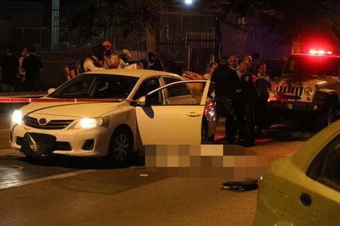 El escenario del atentado terrorista en Elad.