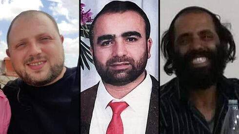 Las víctimas del atentado terrorista de Elad del 5 de mayo de 2022, de izquierda a derecha; Oren Ben Yiftah; Boaz Gol, Yonatan Havakuk. (Cortesía) Las víctimas del atentado terrorista de Elad del 5 de mayo de 2022, de izquierda a derecha; Oren Ben Yiftah; Boaz Gol, Yonatan Havakuk.