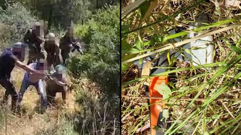 La detención de los atacantes y el hacha utilizada en el ataque encontrada en las inmediaciones. La detención de los atacantes y el hacha utilizada en el ataque encontrada en las inmediaciones.
